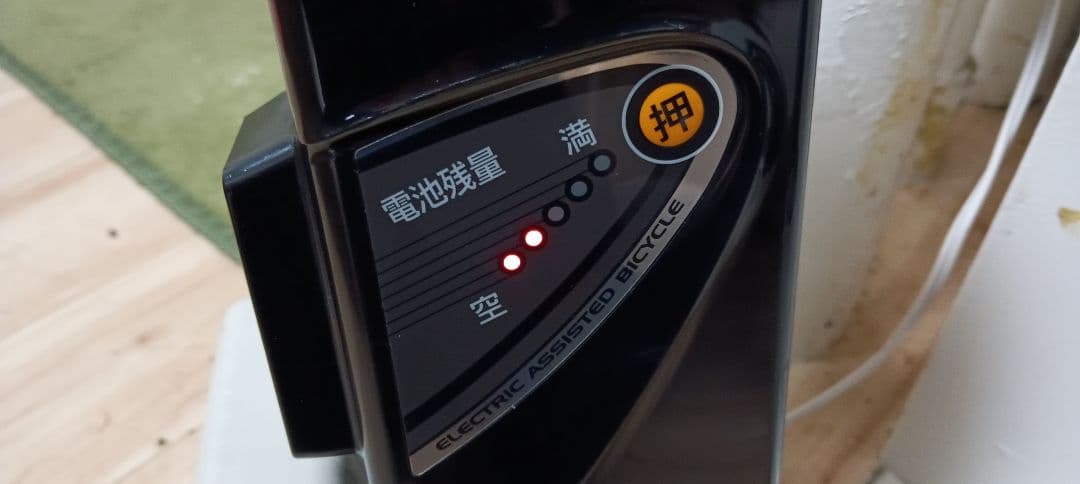 【大阪府堺市南区引取限定3/24まで】パナソニック電動アシスト自転車