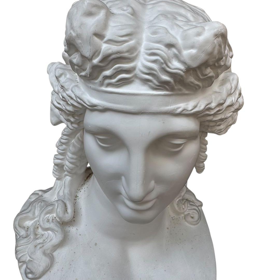 希少品　アリアス　石膏像　胸像　デッサン　美術　オブジェ　教材