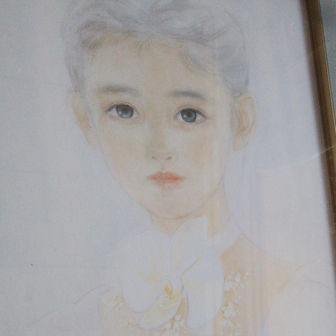 おおた慶文額入り色紙