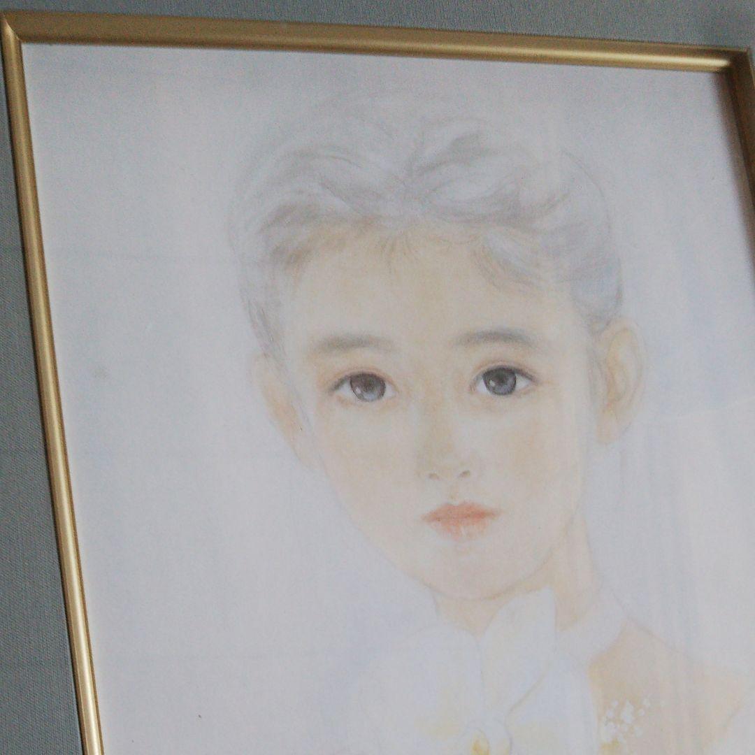 おおた慶文額入り色紙