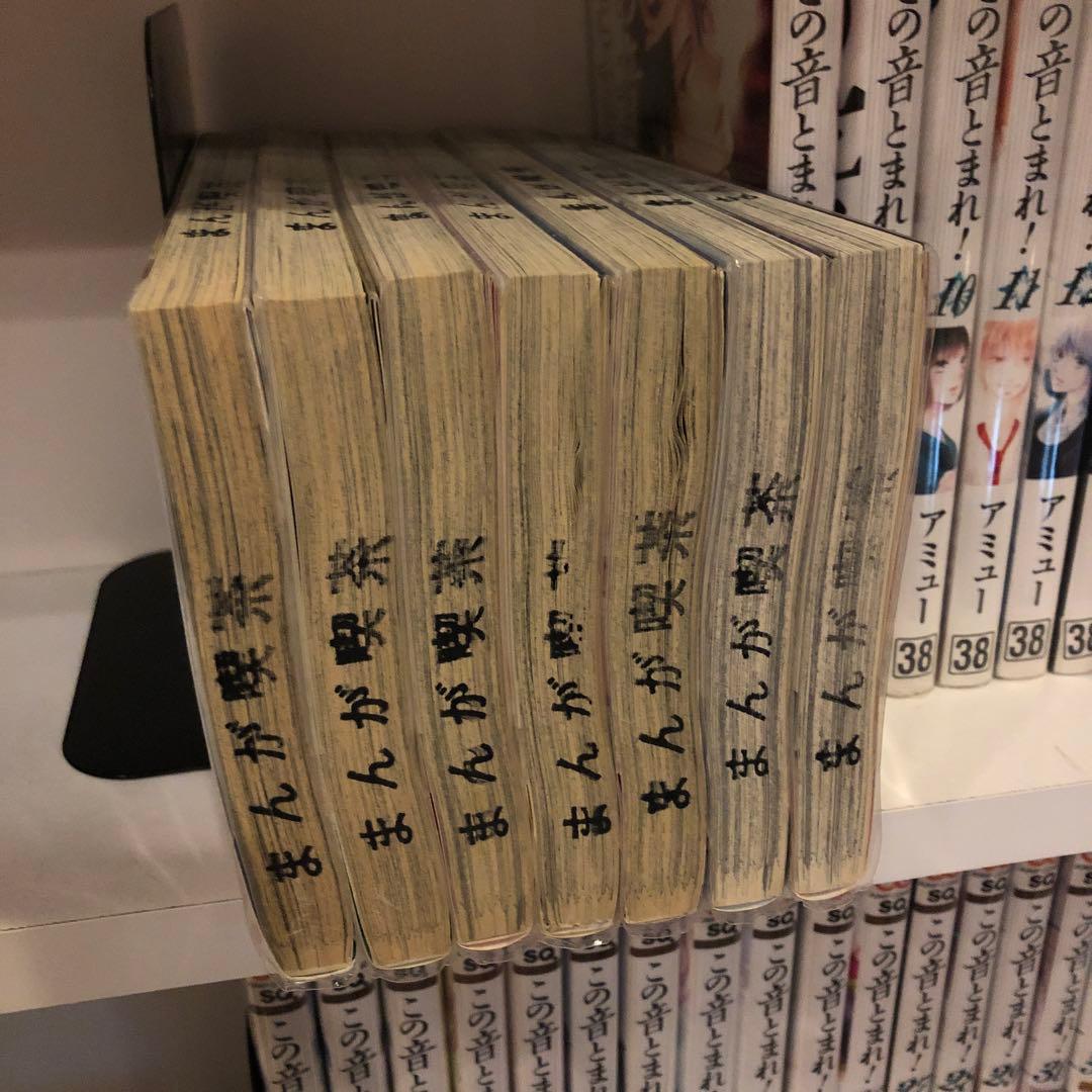 この音とまれ！　1-31 アミュー　セット　まとめ