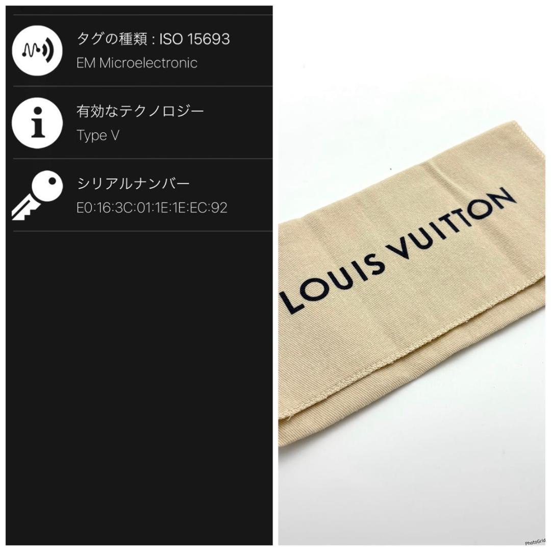 【現行 最高級美品】ルイヴィトン ダミエ ジッピーウォレット 長財布 レディース