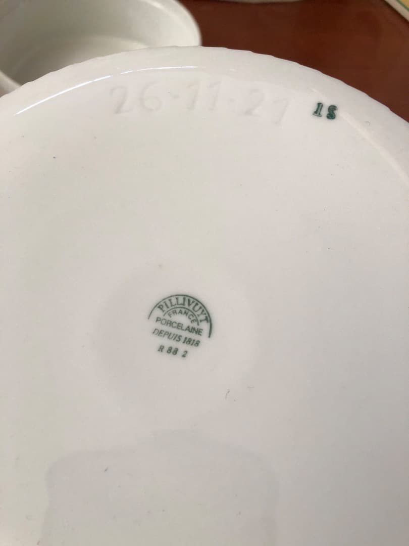 フランス製　PILLIVUYTの食器５点　未使用品！