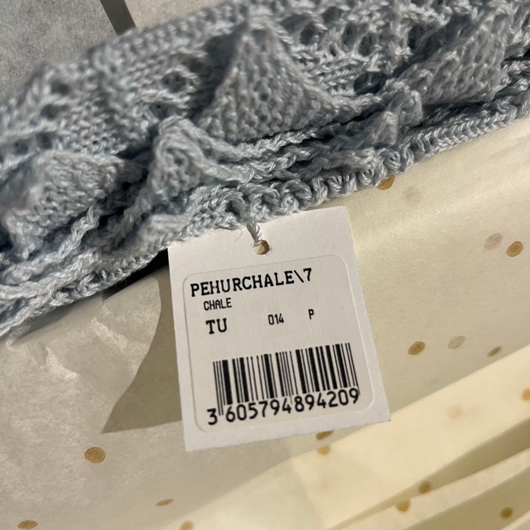 Bonpoint おくるみ　出産お祝い