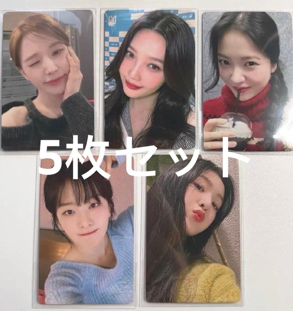 red velvet 一直娱 中華 中国 yizhiyu 1.0 5枚セット