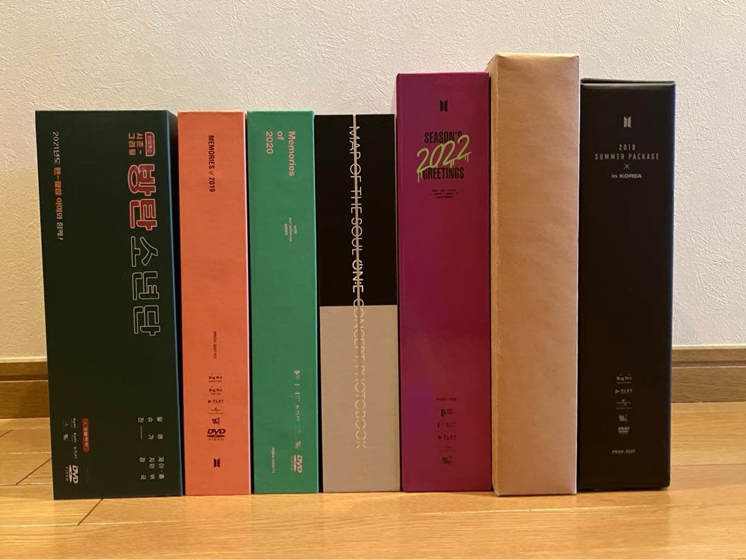 BTS まとめ売り7点