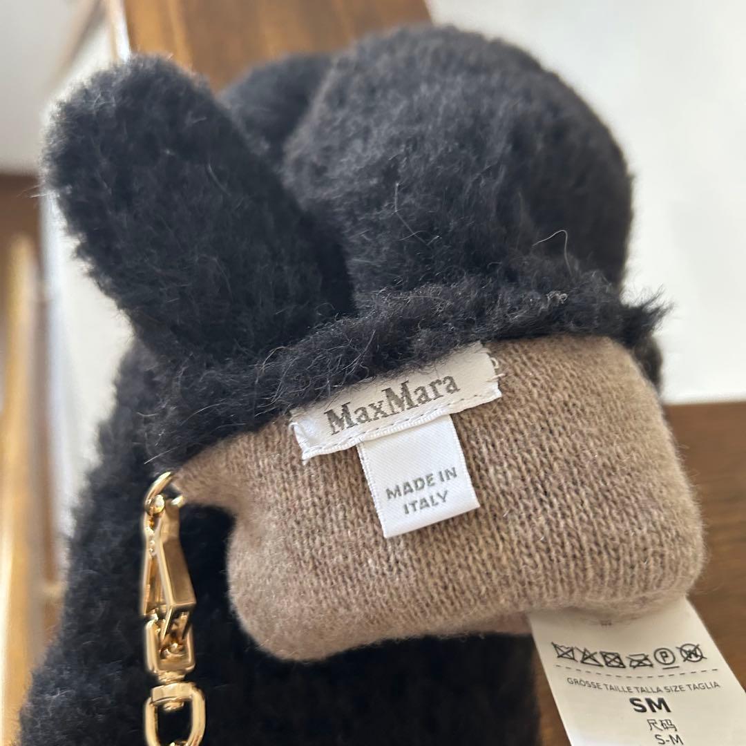 Max Mara マックスマーラ♡テディベア　ミトン　手袋 黒　ストラップ付