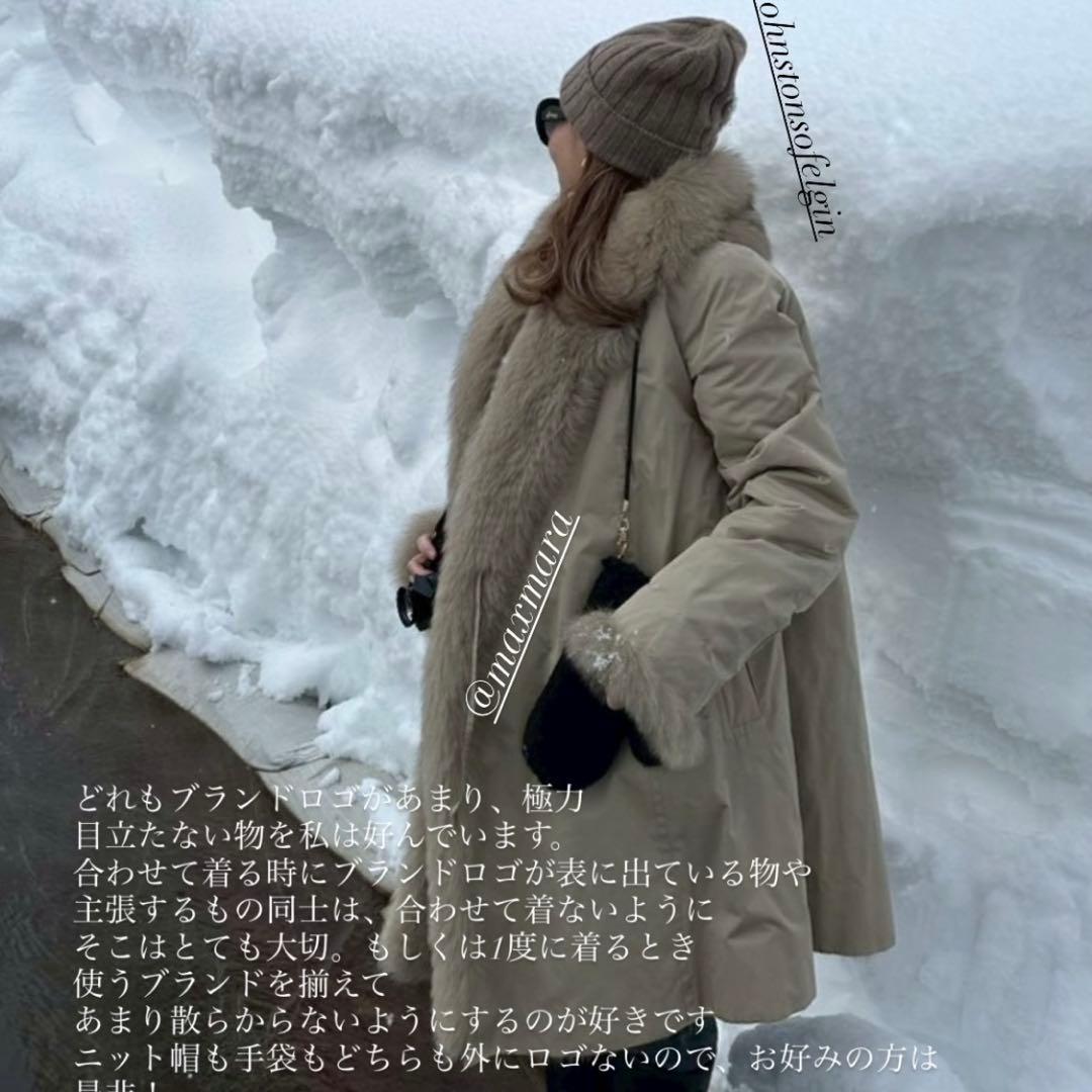 Max Mara マックスマーラ♡テディベア　ミトン　手袋 黒　ストラップ付