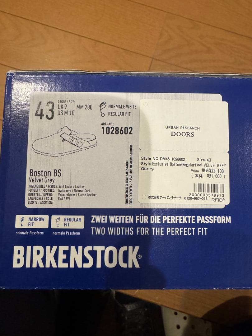 こ*ち様 BIRKENSTOCK　Exclusive Boston(Regula