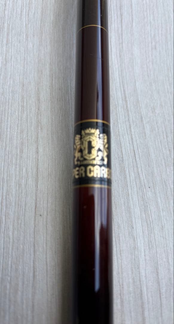 シマノ 秘宝 鯉十五尺 十二尺2点まとめて 釣り竿