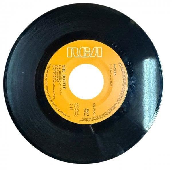 ジョー・バターン (Joe Bataan) ザ・ボトル (The Bottle)