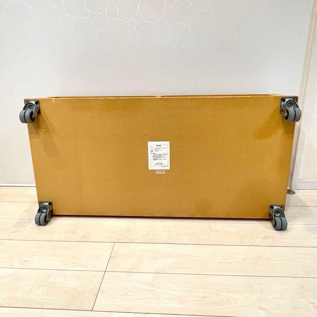 無印良品 ブナ材 収納棚 テレビボード ローボード キャスター付