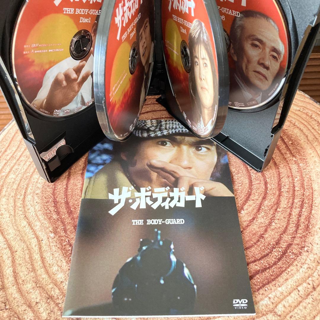 ザ・ボディガード DVD-BOX 〈6枚組〉千葉真一/志穂美悦子/目黒祐樹