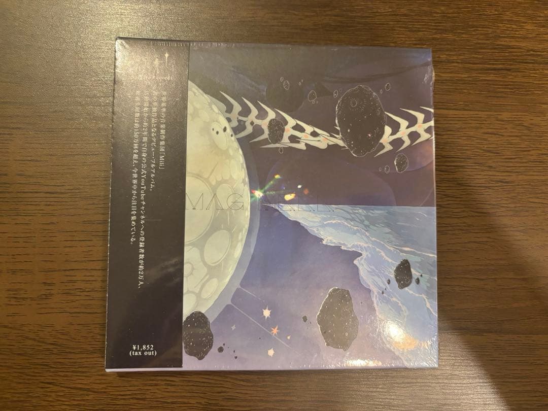 Mili MAG MELL 初回限定盤