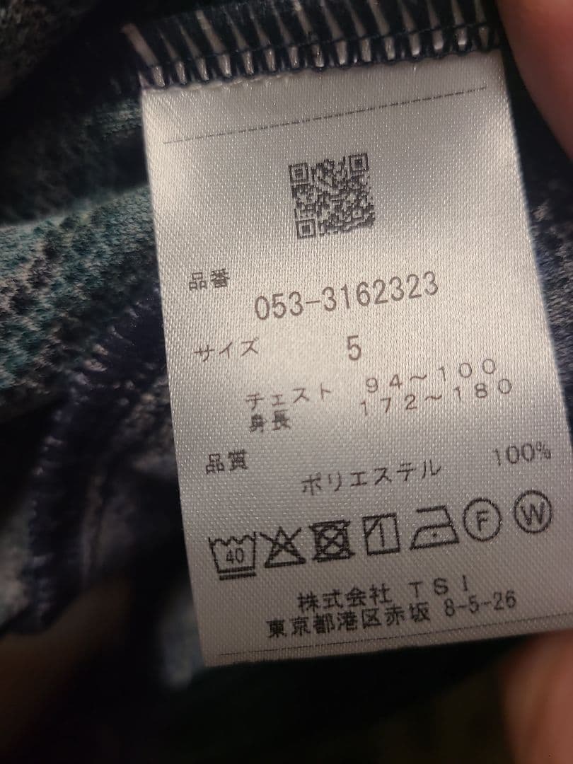 本日限定価格。新品未使用！パーリーゲイツ　メンズゴルフスウェットフーディー