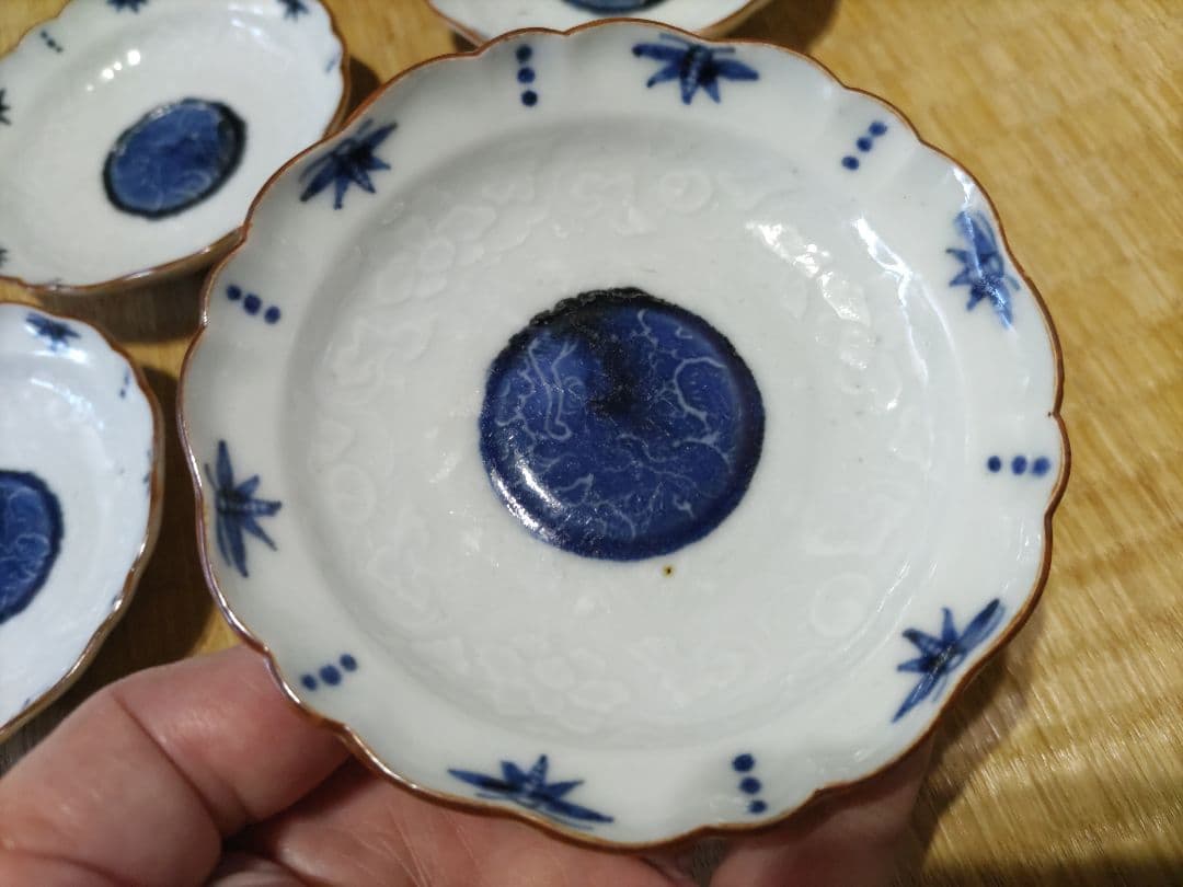 古伊万里　小皿（５枚）11㎝　上手品・陽刻・口錆・染付・雨龍・蜂？