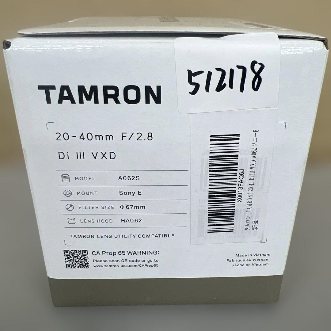 512178 タムロン20-40mm F/2.8 Di III VXD A062