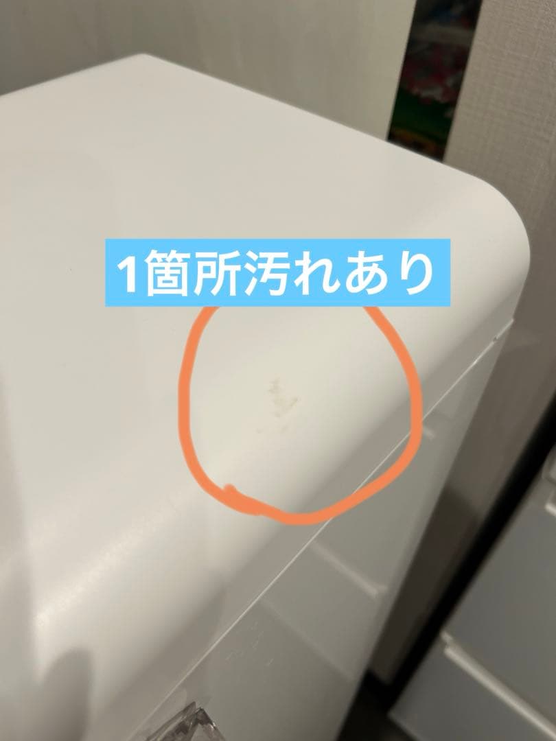 プレミアムウォーターfamfit（ファムフィット）本体