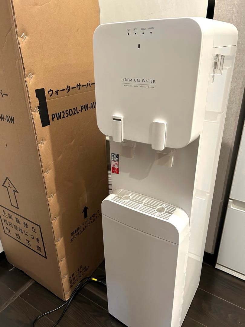 プレミアムウォーターfamfit（ファムフィット）本体