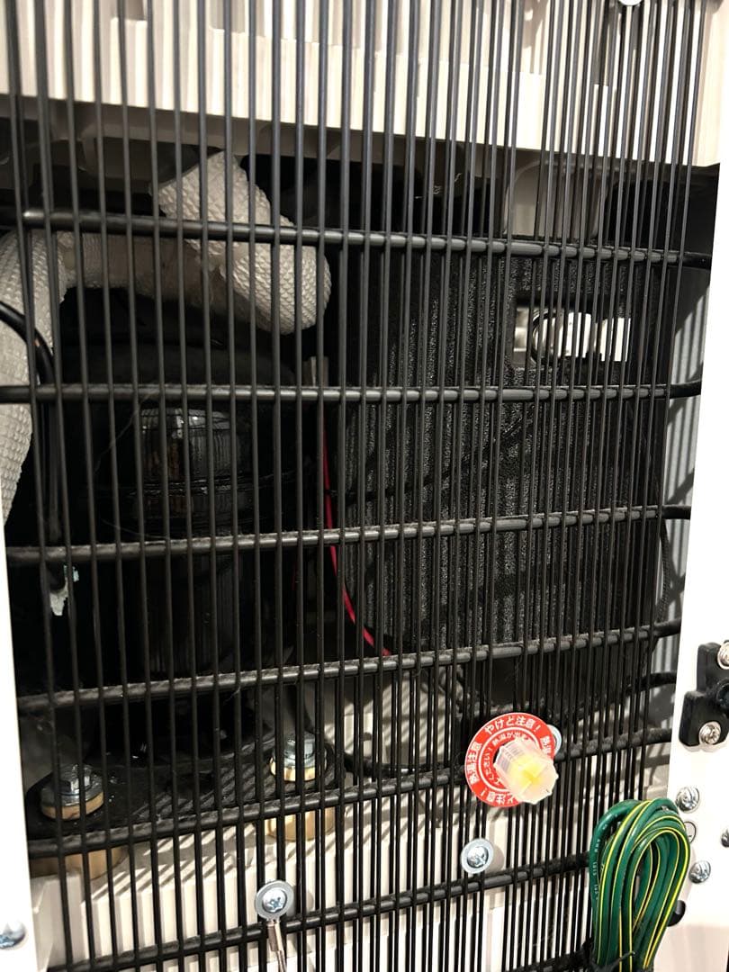 プレミアムウォーターfamfit（ファムフィット）本体