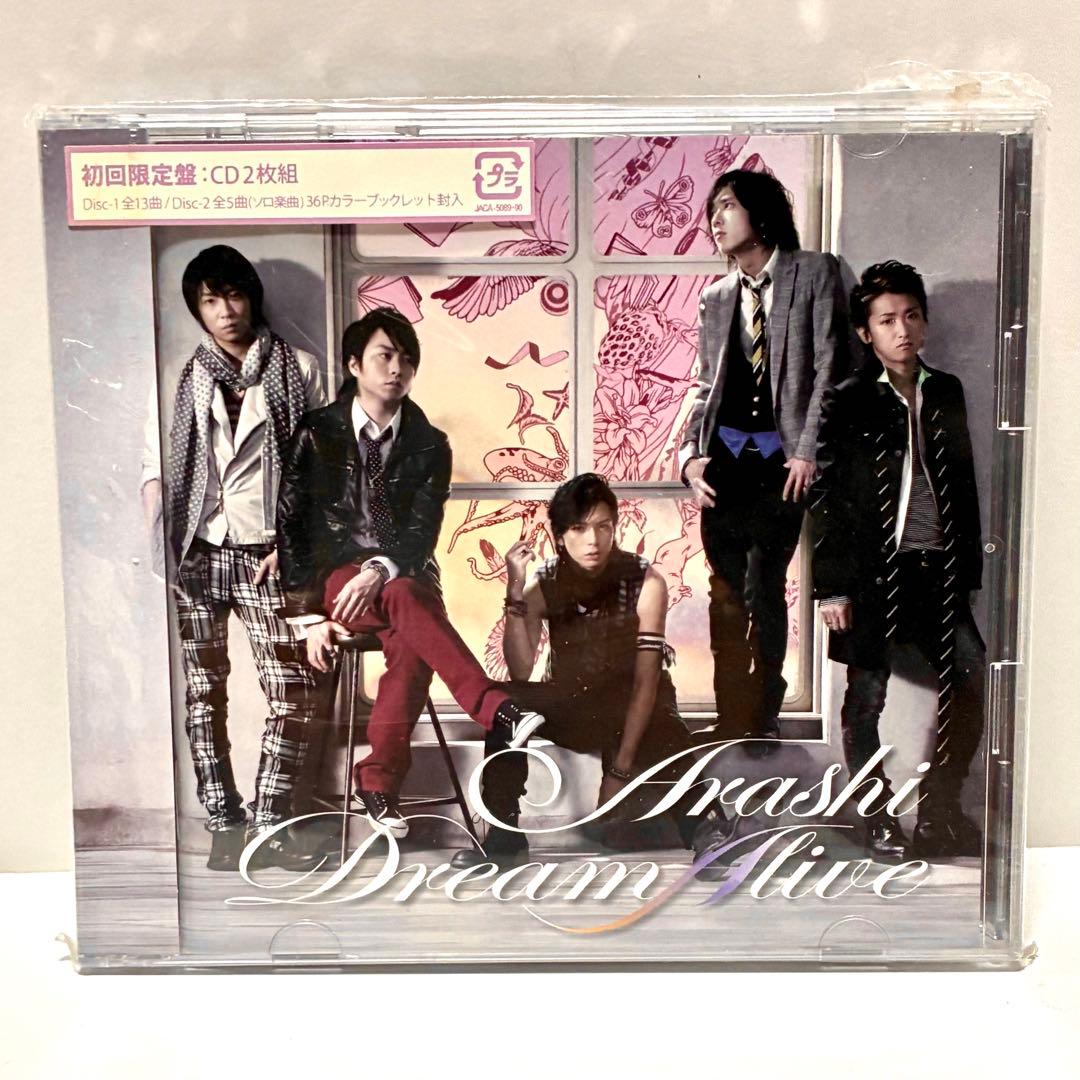 嵐 Dream “A” live 【初回限定盤】　CD+CD