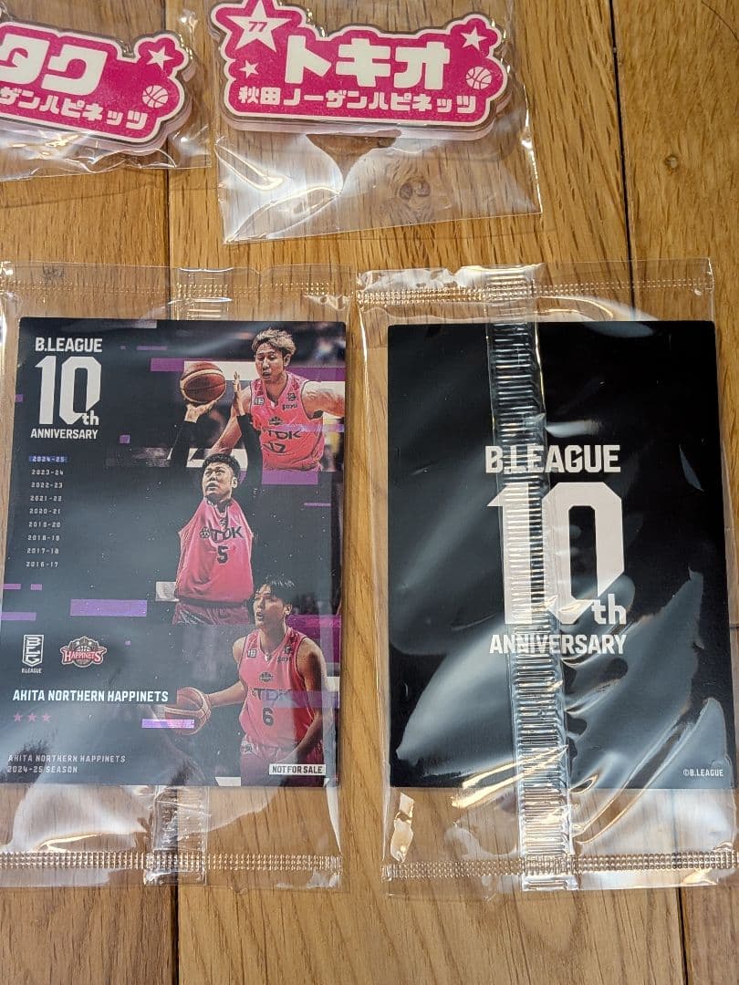 秋田ノーザンハピネッツ ファングッズセット