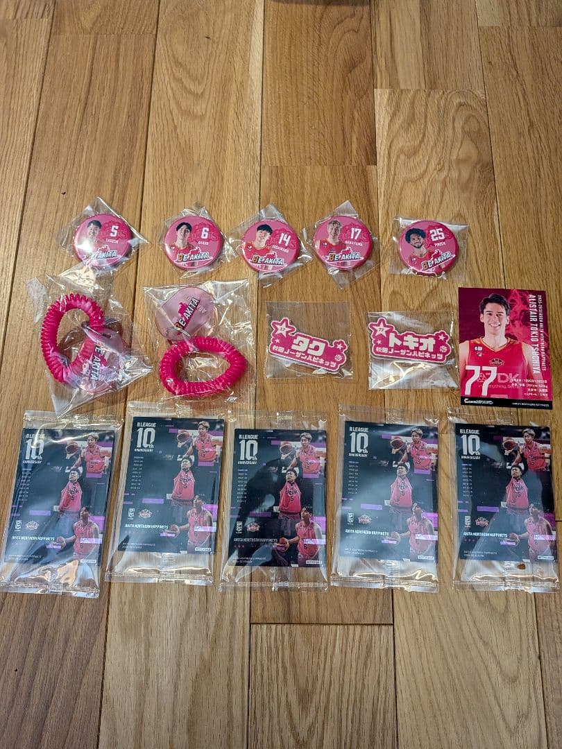 秋田ノーザンハピネッツ ファングッズセット