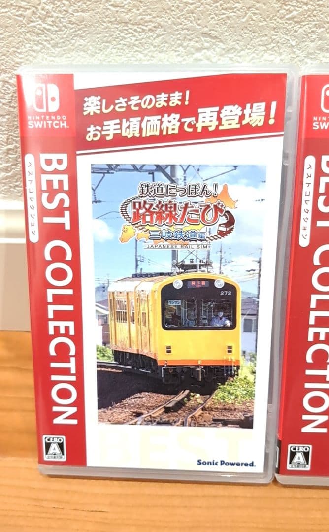 【ほぼ未使用品】　Switch　ソフト　鉄道にっぽん！　路線たび　３種類セット
