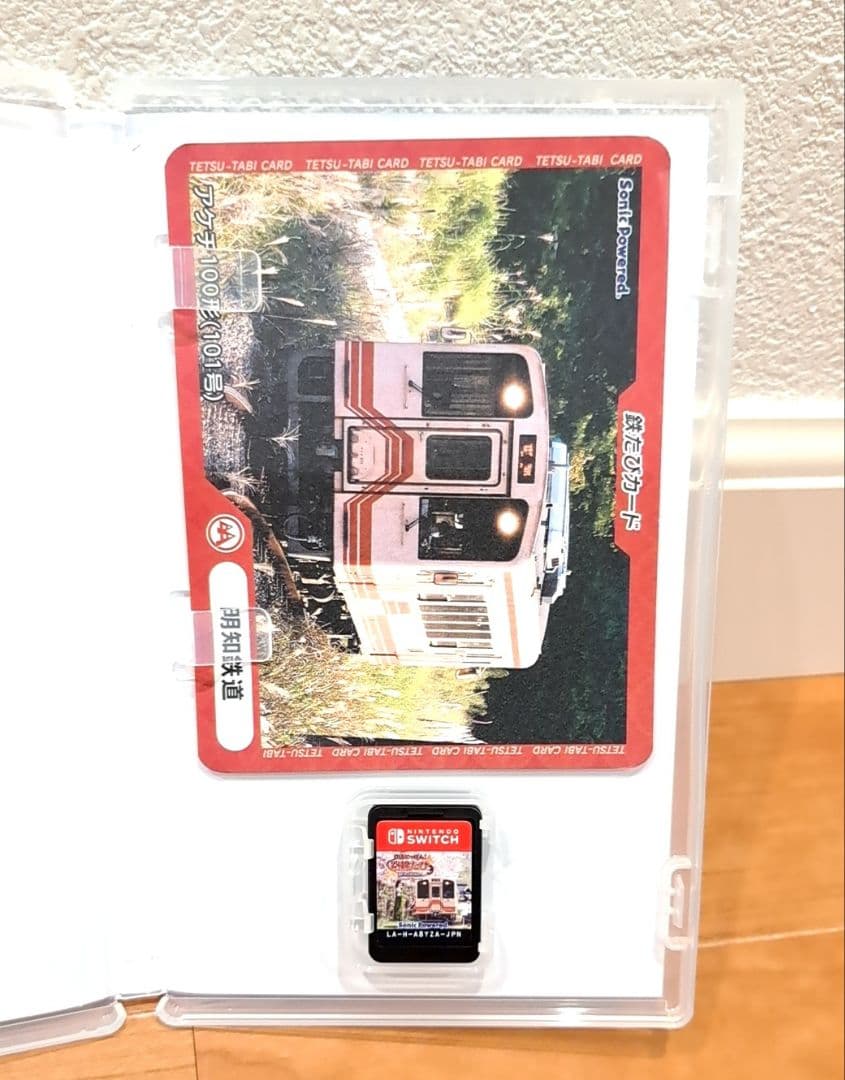 【ほぼ未使用品】　Switch　ソフト　鉄道にっぽん！　路線たび　３種類セット