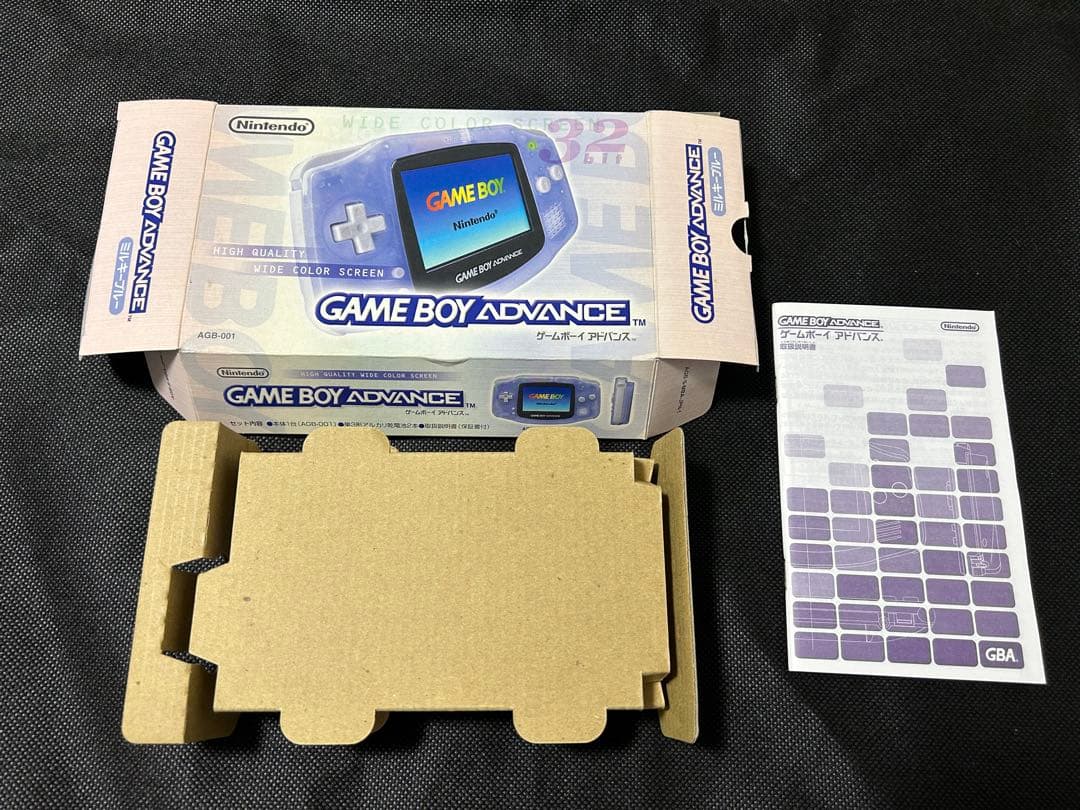 ポケモン　ソフト　ゲームボーイアドバンス　空箱