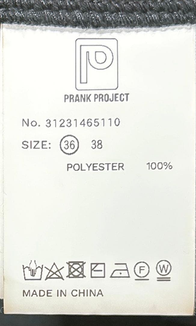 美品◎送料込み/匿名配送◎ PRANK PROJECT スカートパンツ