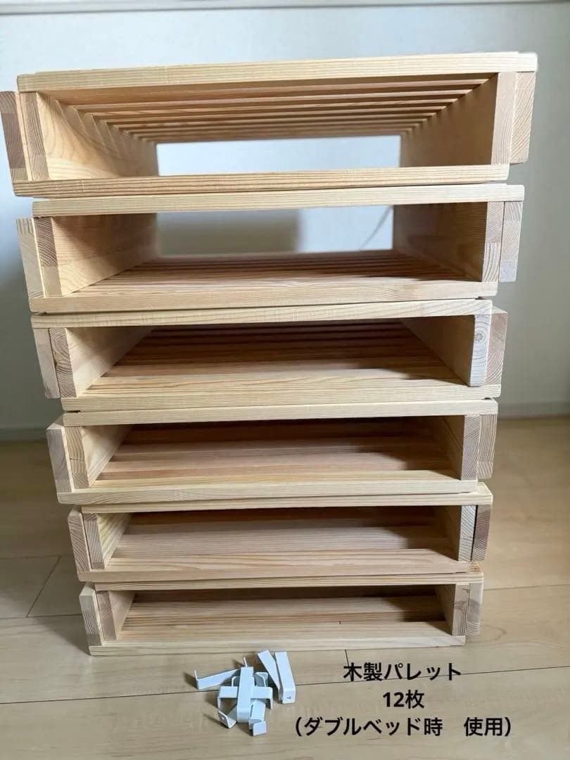 木製パレット　すのこ　12枚セット