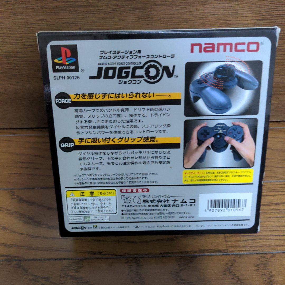 ナムコ・アクティブフォースコントローラ　　　ジョグコン　未使用
