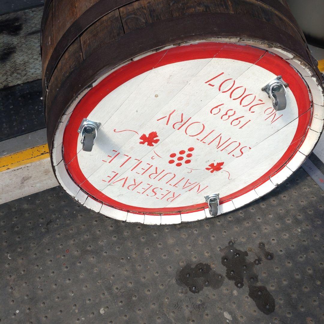 ガレージ、雑貨サントリー 1989年製 樽 Reserve Naturelle