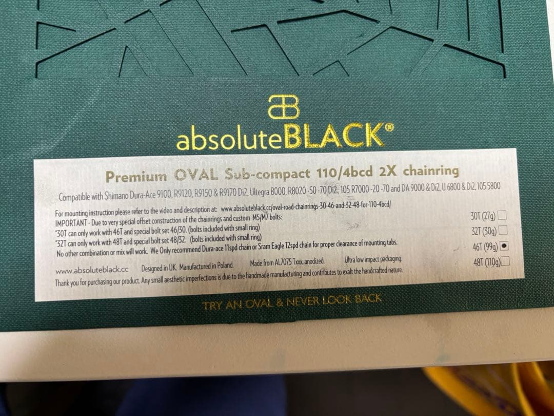 アブソリュートブラック46/30 楕円リング　アウターリング✖️2