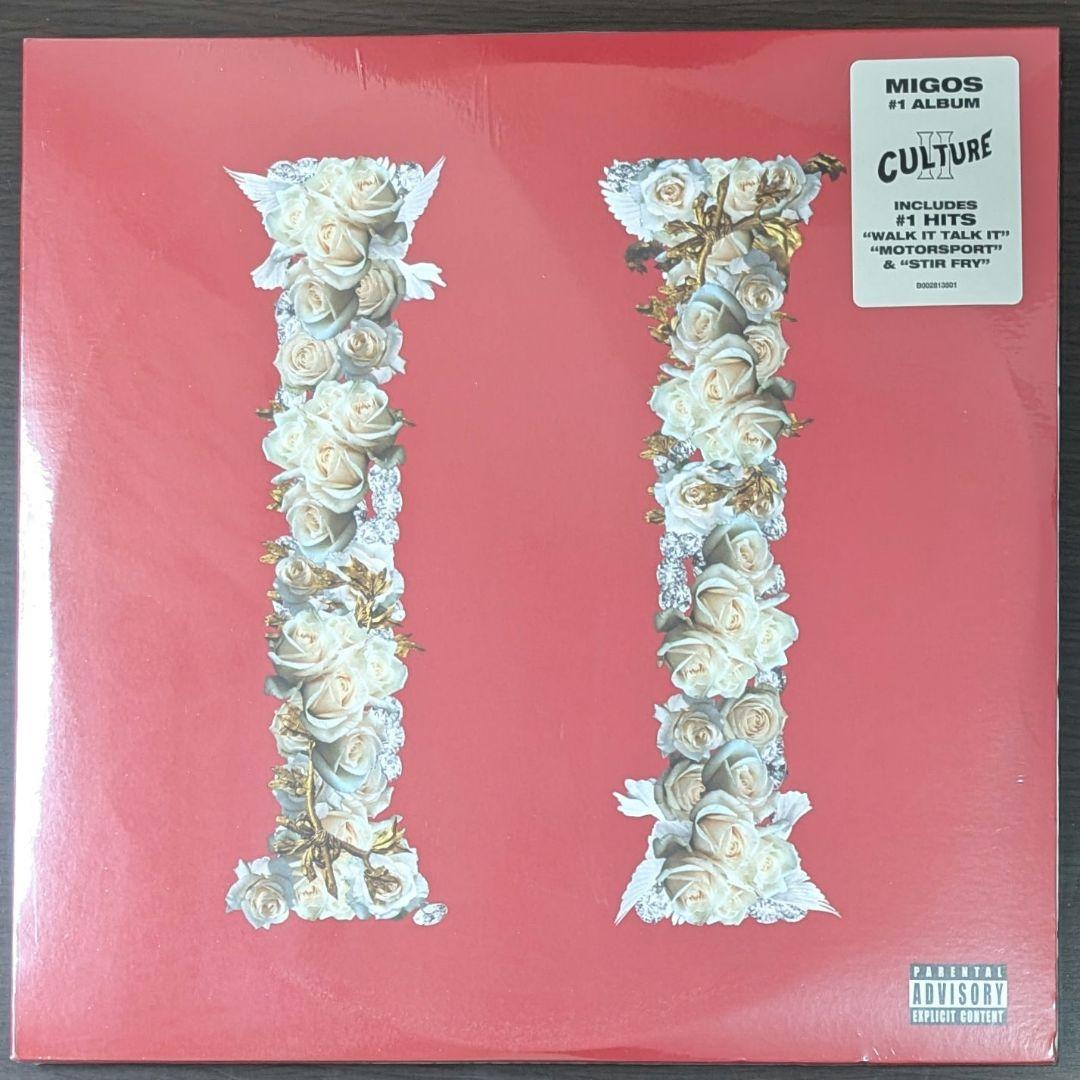 新品 Migos Culture II Motorsport Stir Fry