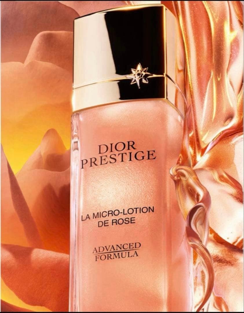 ディオール プレステージマイクロローションドローズ150ml♦️新品未使用品♦️