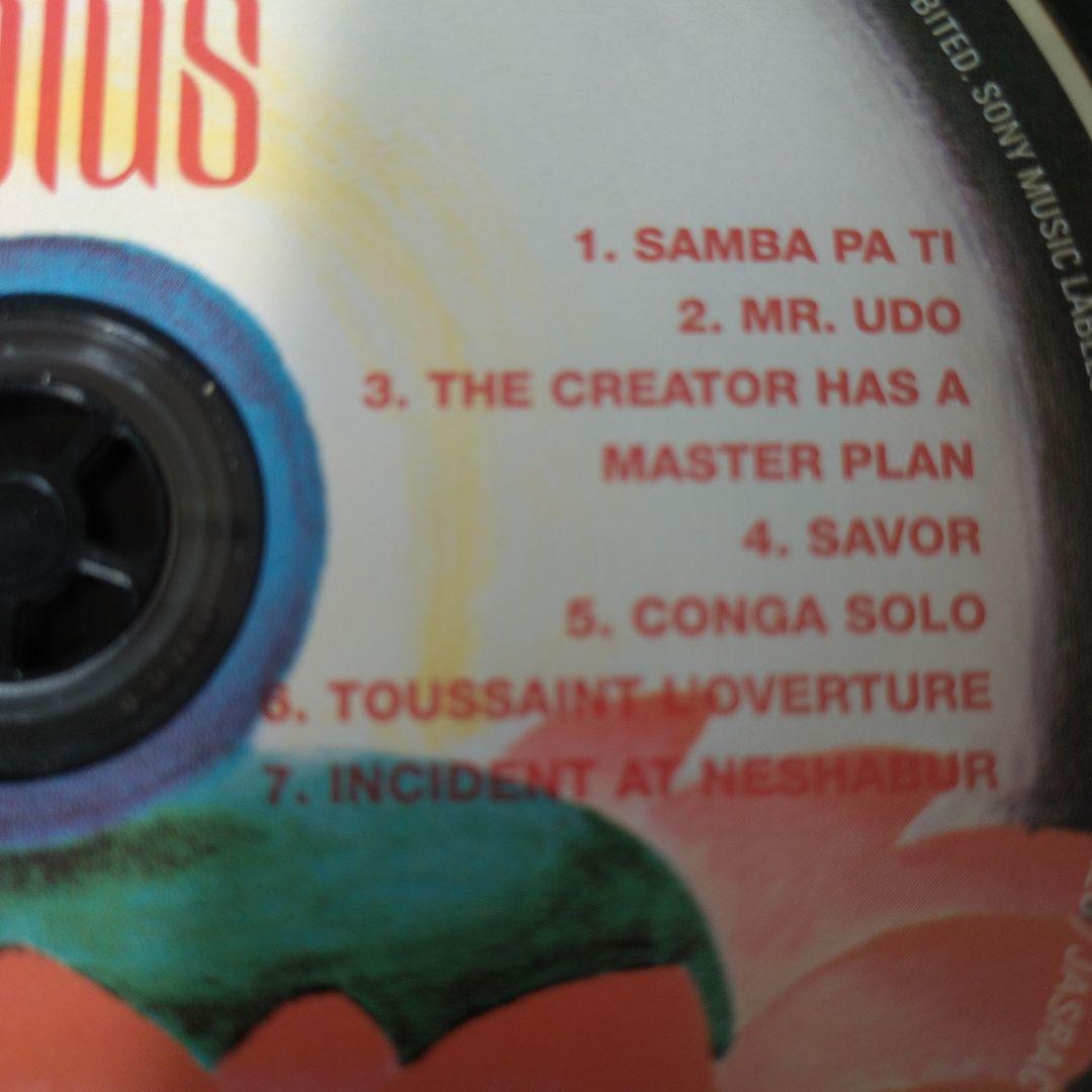 サンタナ　ロータスの伝説 完全版ーHYBRID 4.0ー 3枚組