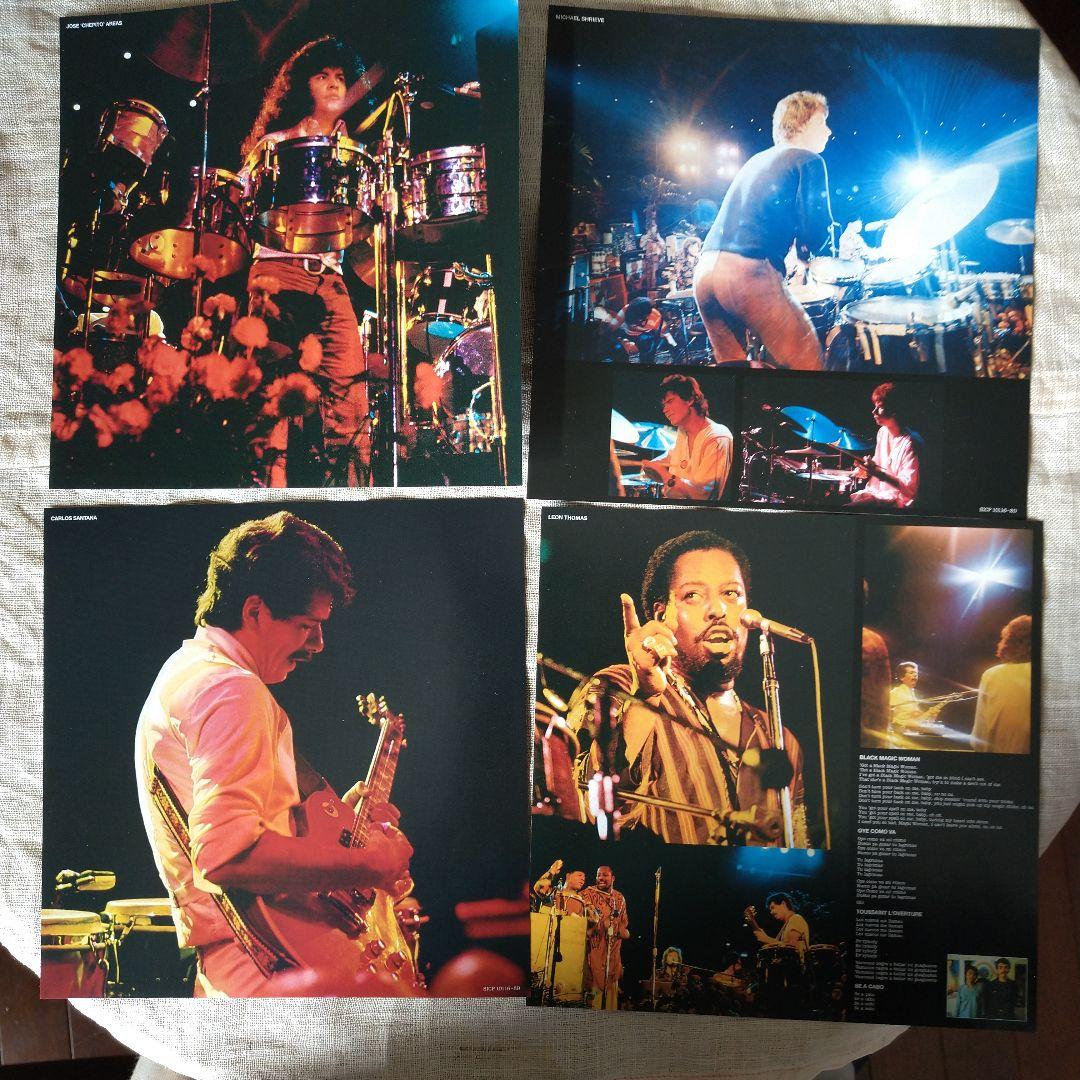 サンタナ　ロータスの伝説 完全版ーHYBRID 4.0ー 3枚組