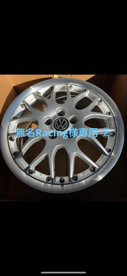 無名Racing　②