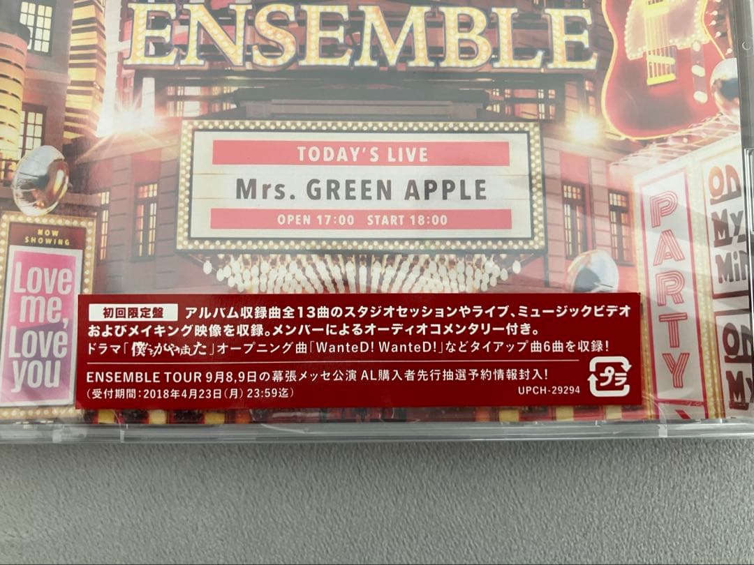 ✨早い者勝ち,未開封✨Mrs.GREEN APPLE ENSEMBLE 初回限定