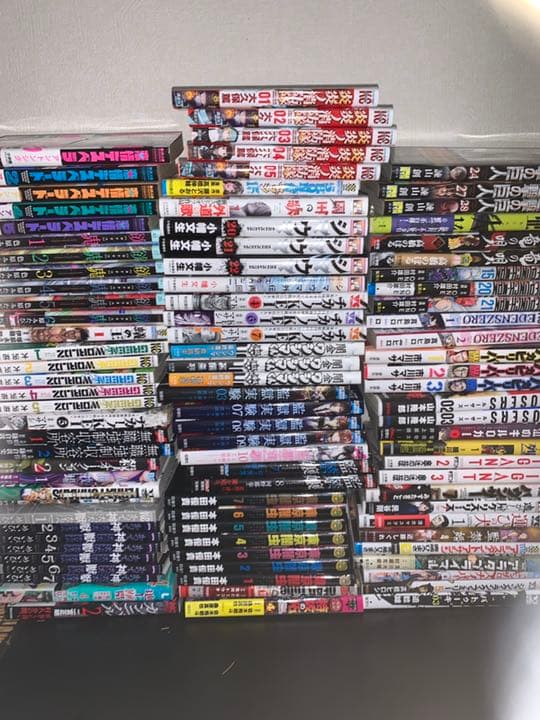 色々！本セット！