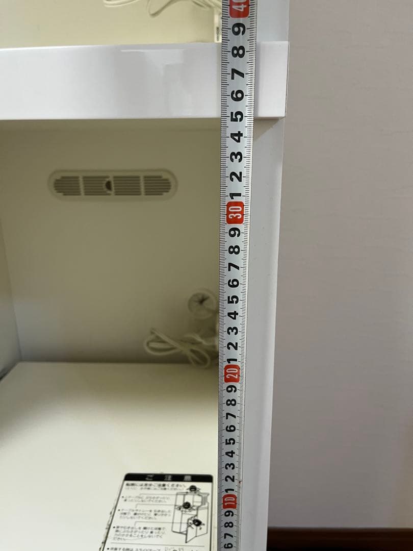 ホワイト 食器棚 ガラス扉付き