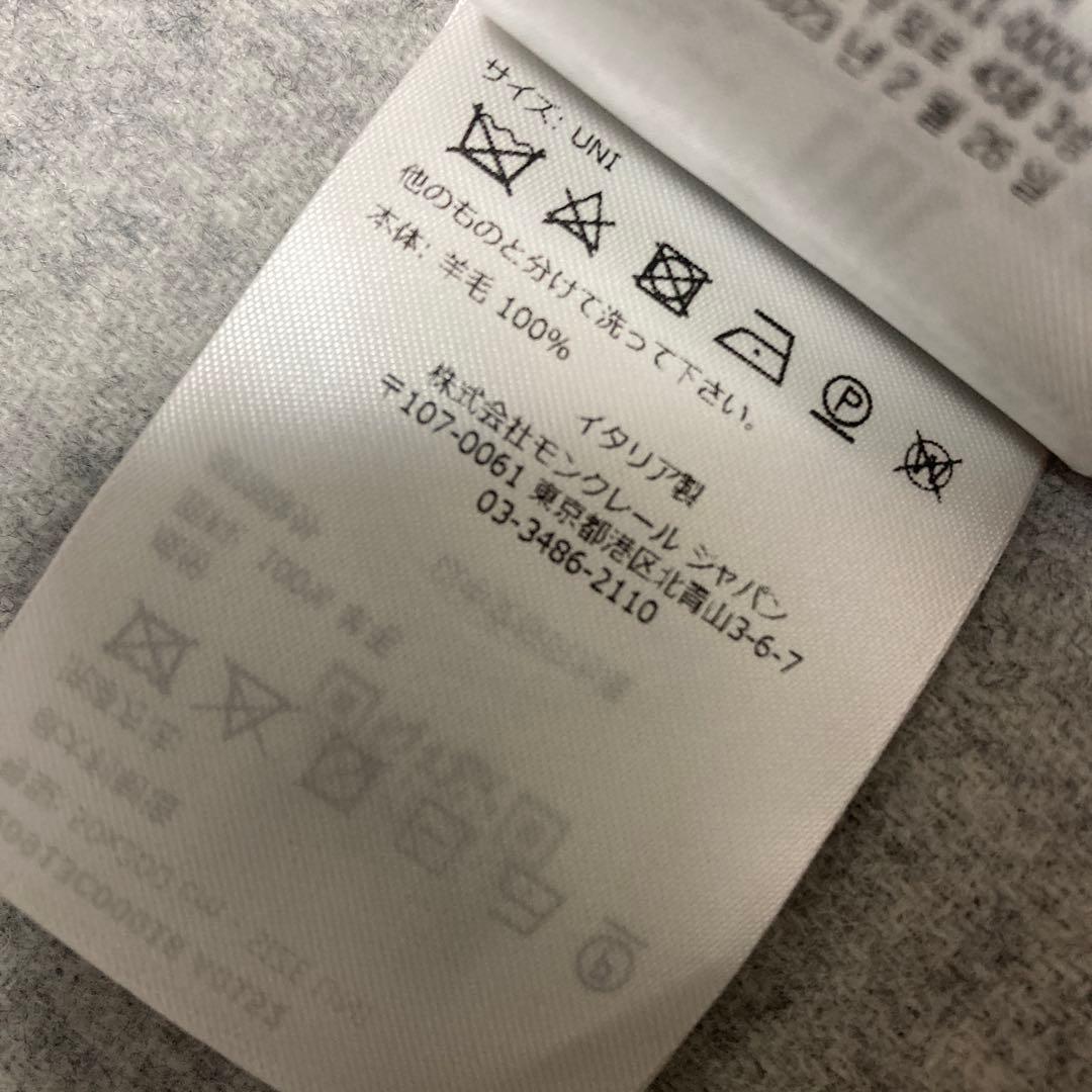 T m⭐︎様　早い者勝ち！MONCLER グレー マフラー 未使用