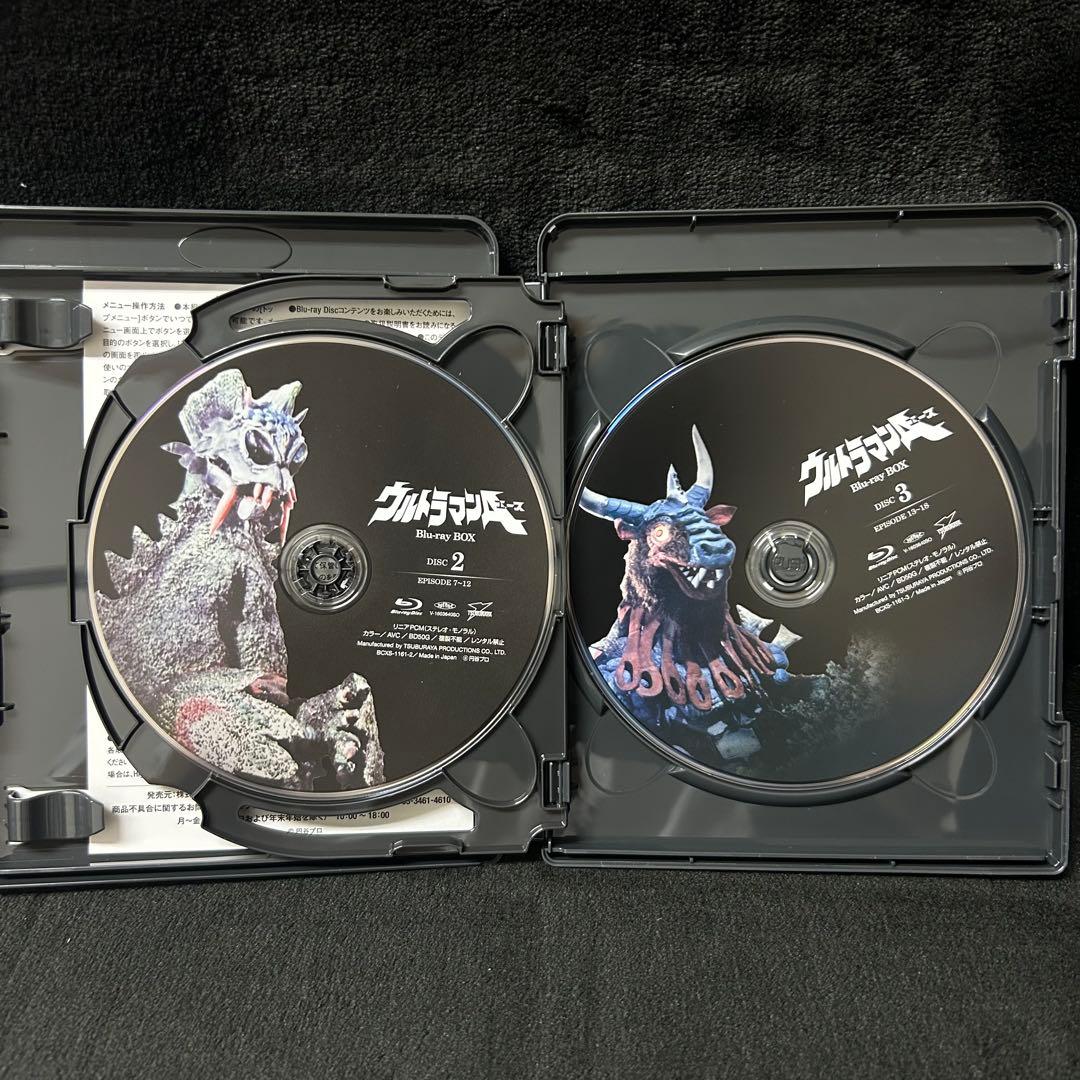 【美品・全巻収録】ウルトラマンA（エース） Blu-ray BOX