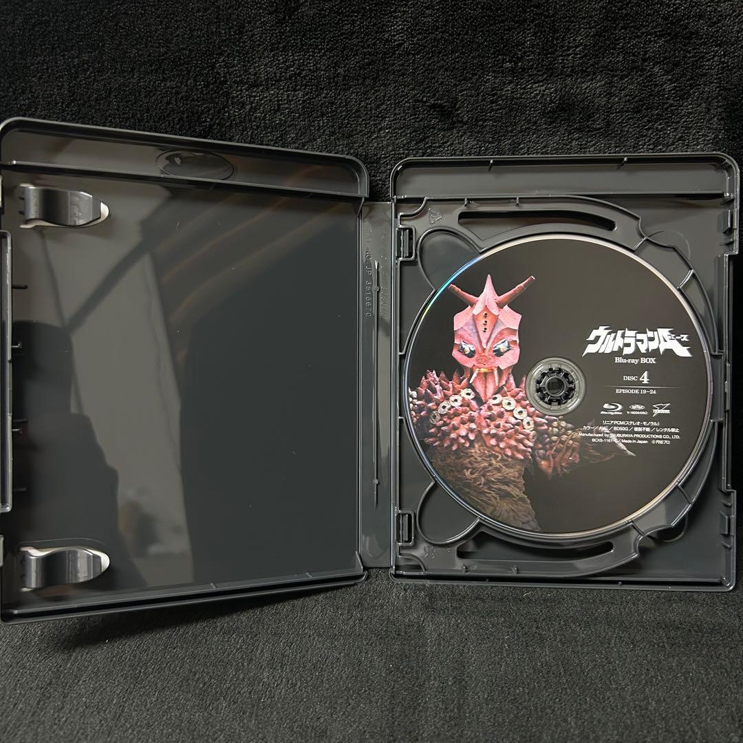 【美品・全巻収録】ウルトラマンA（エース） Blu-ray BOX