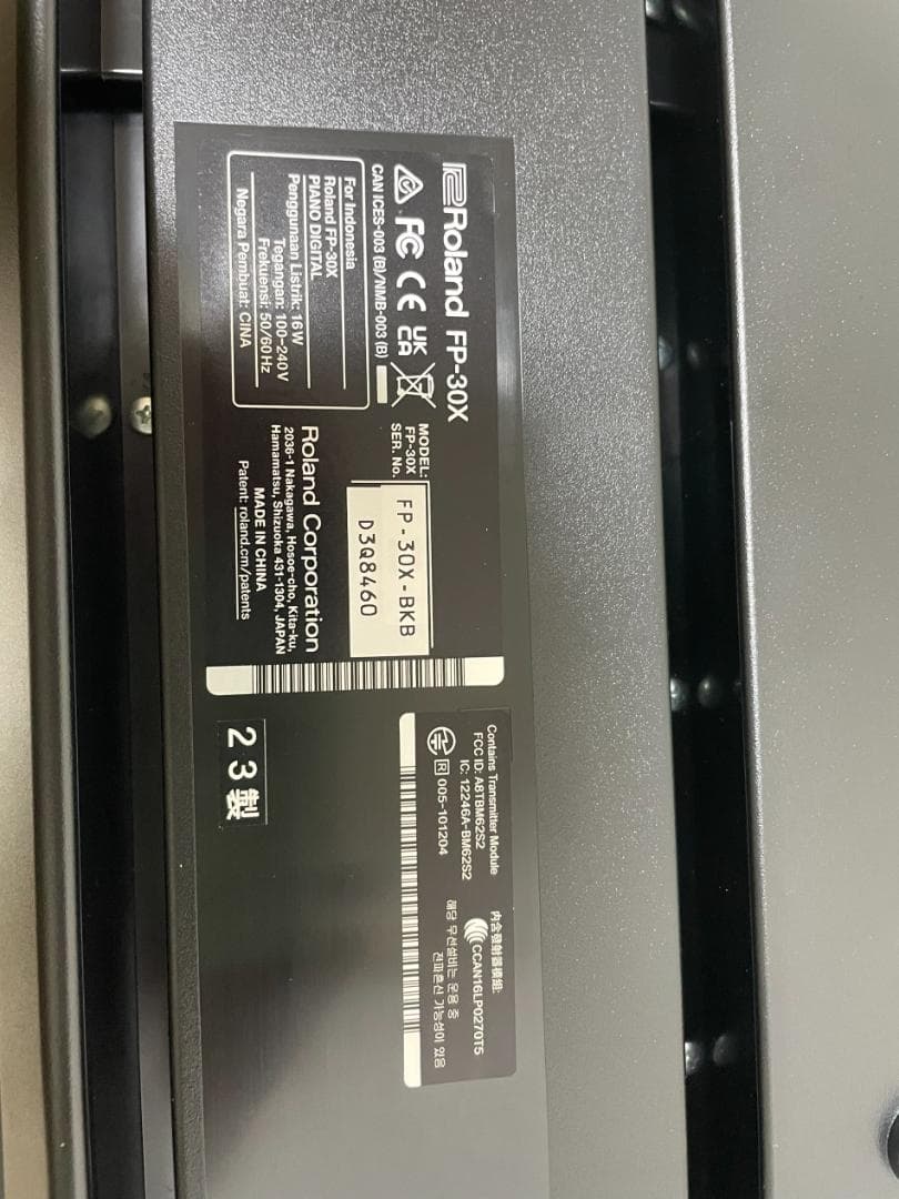 【ザ＊＊び】Roland FP-30X 電子ピアノ 本体＋他付属品多数