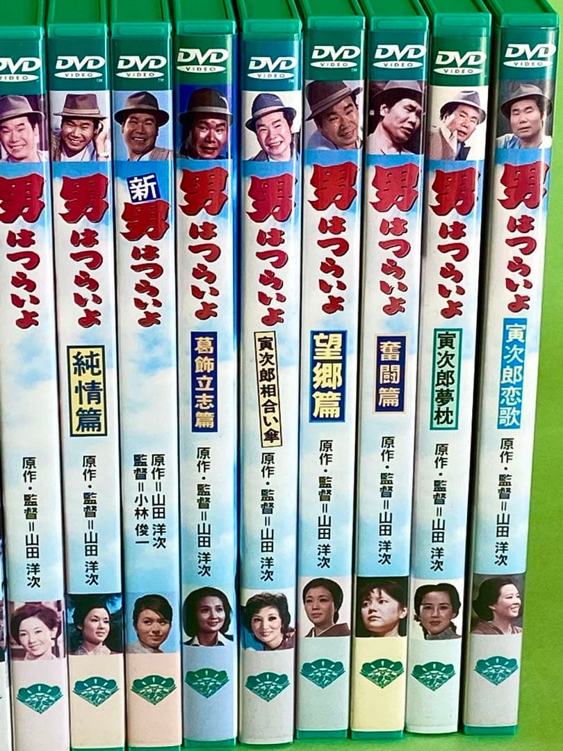男はつらいよ DVD 松竹純正 全15作品 美品