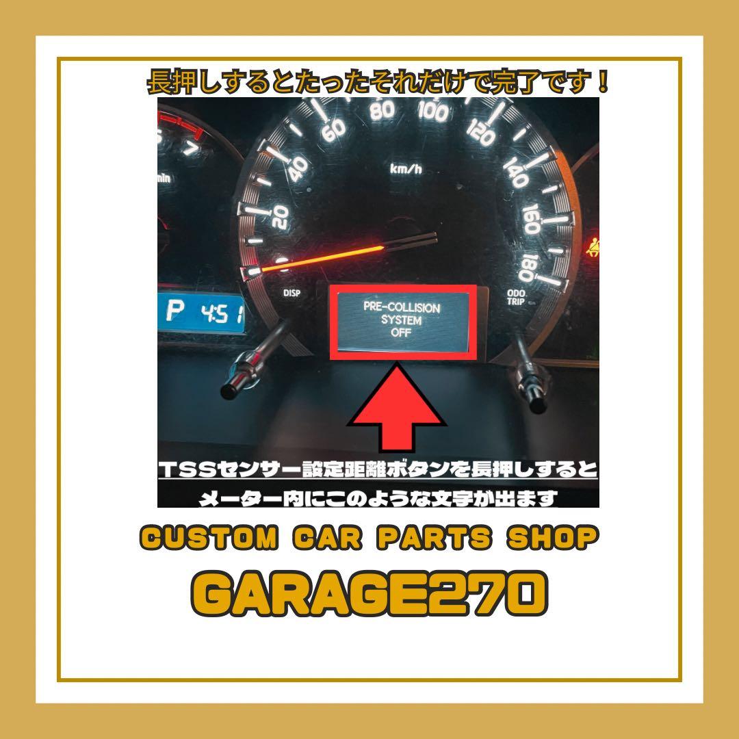 限定1個値下げ‼️ハイエース4型5型6型7型標準TOYOTAマットブラックグリル