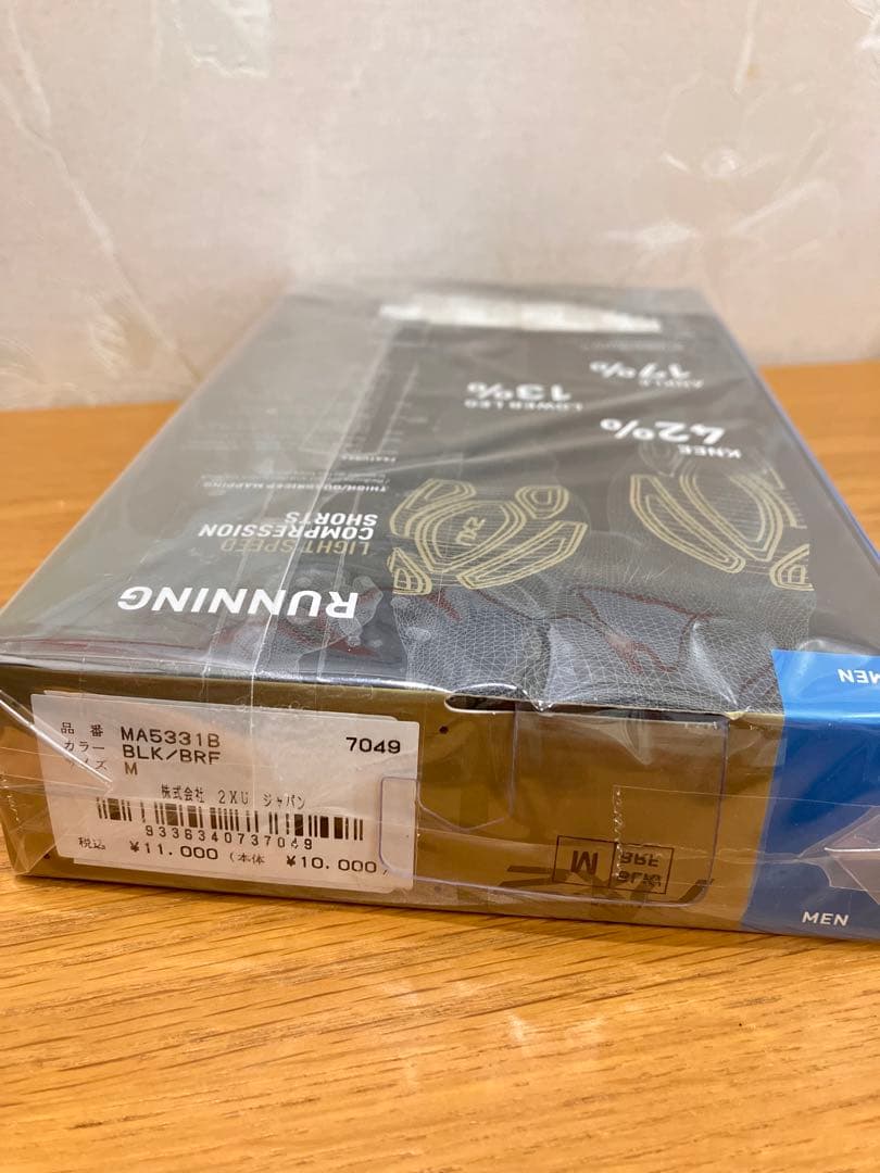 2XU MCS メンズ ランコンプショーツ MA5331B Mサイズ